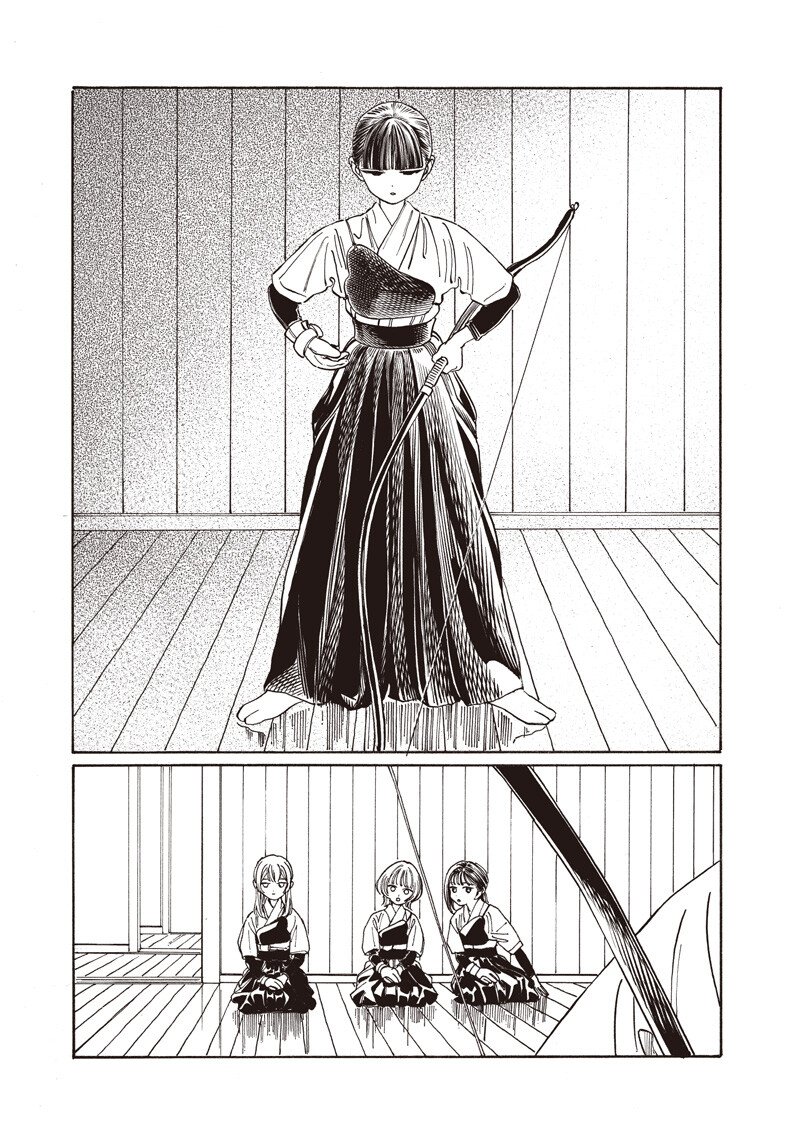 AKEBI-CHAN NO SAILOR FUKU - RAW Chap 92 - Pic 5