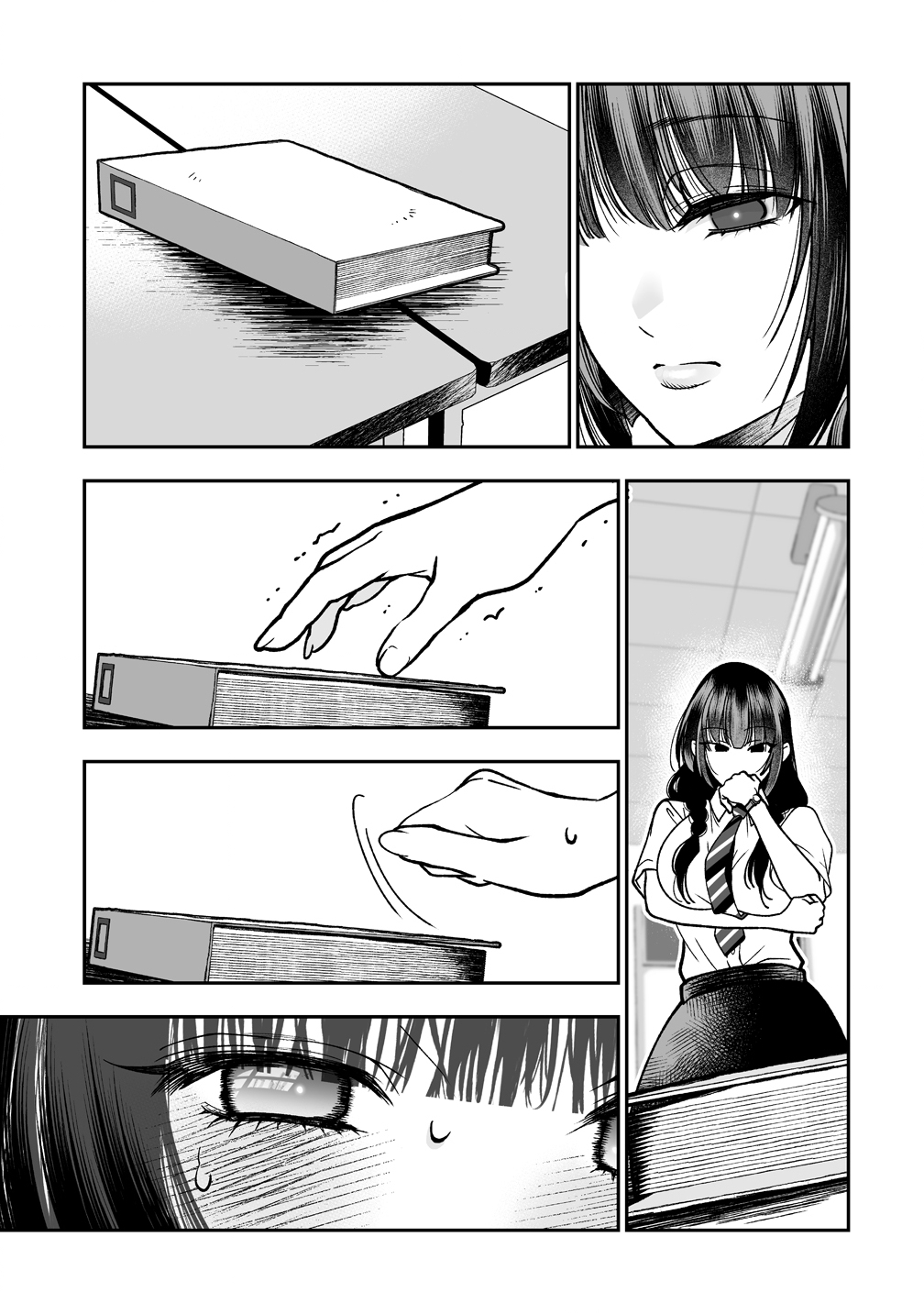 INMA MO NIGEDASU KUROE SAN Chap 7 - Pic 5