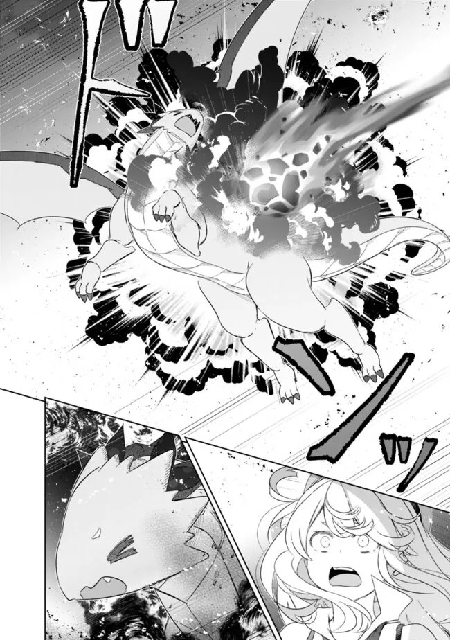 ATTOUTEKI GACHA UN DE ISEKAI WO NARIAGARU! (MANGA) - RAW Chap 63 - Pic 6