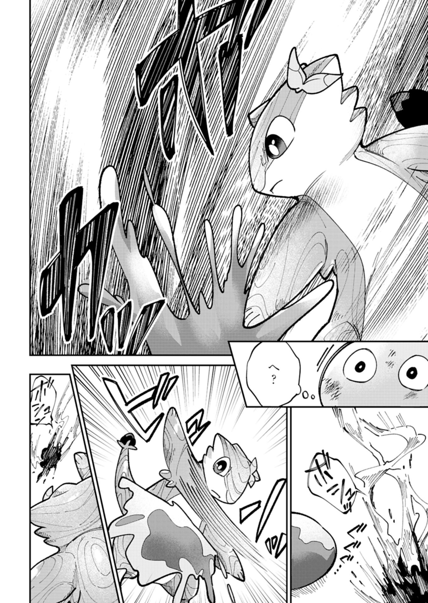 GREEN SLIME NI TENSEI SHITA ORE WA, NOROWARETA ISEKAI WO MIDORI DE IPPAI NI SURU YOU DESU Chap 2.2 - Pic 6