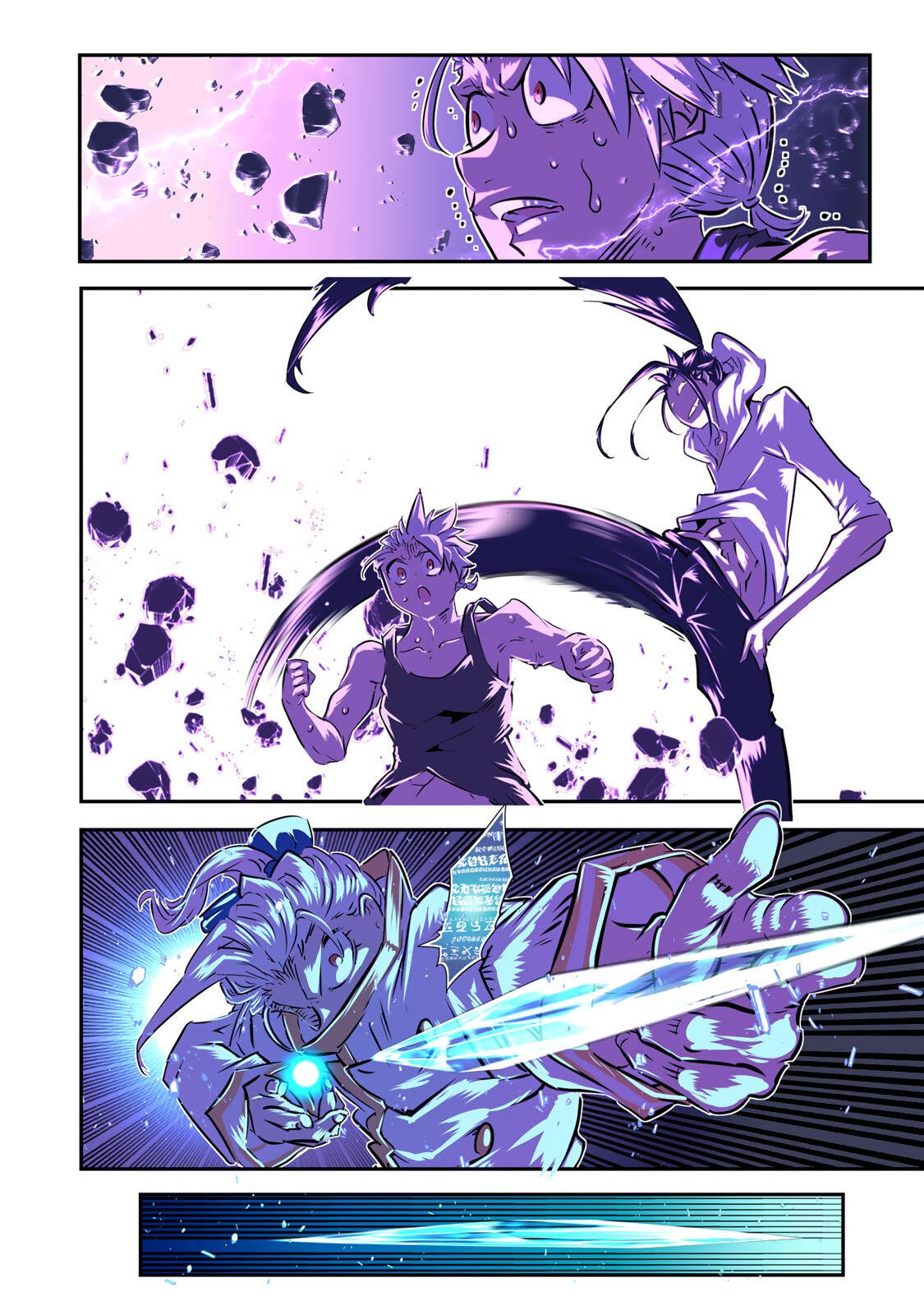TENSEI SHITARA DAI NANA OUJI DATTANODE, KIMAMANI MAJUTSU O KIWAMEMASU Chap 223 - Pic 8