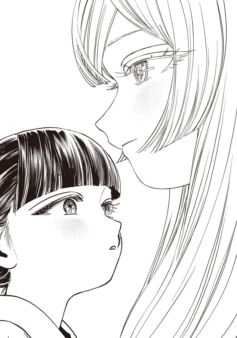 AKEBI-CHAN NO SAILOR FUKU - RAW Chap 92 - Pic 11