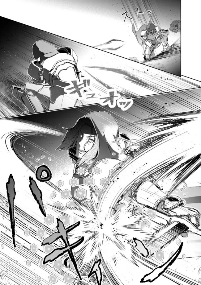 ATTOUTEKI GACHA UN DE ISEKAI WO NARIAGARU! (MANGA) - RAW Chap 63 - Pic 15