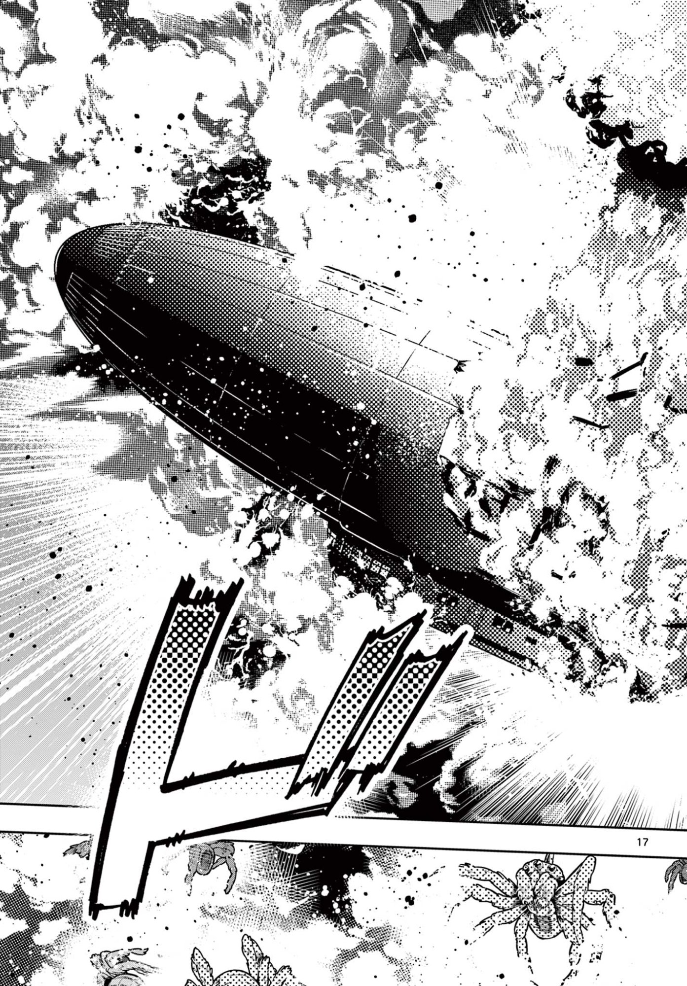 KUROGANE NO MABITO Chap 10 - Pic 17