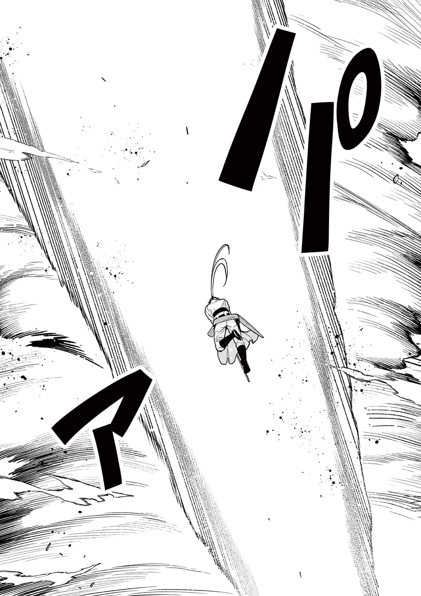 MOTO DESHI GA MAOU NI NATTA SEI DE, YUUSHA NI RENKO SAREMASHITA. - RAW Chap 12 - Pic 20