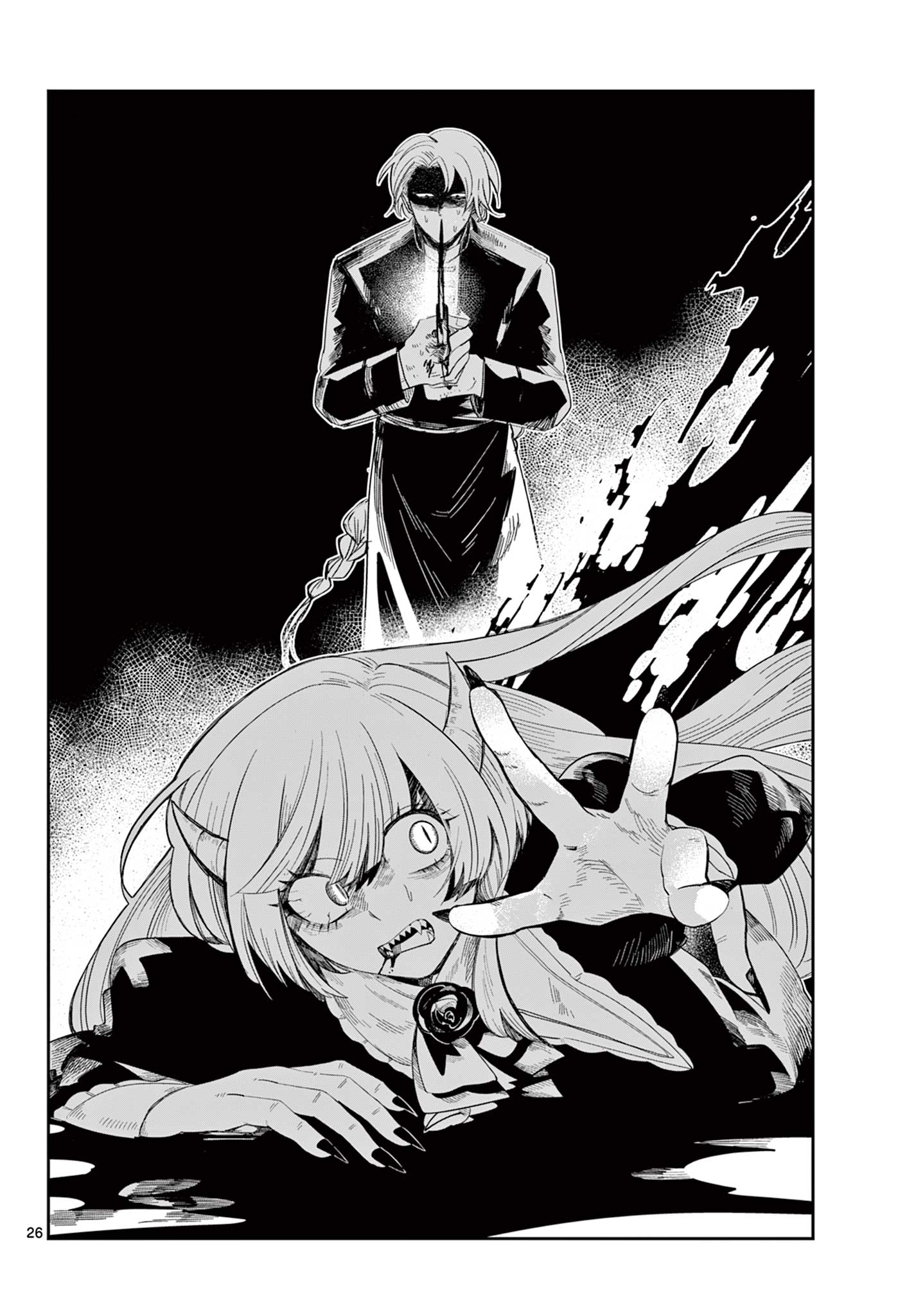 MAOU NO MUSUME WA IKIGITANAI Chap 6 - Pic 26