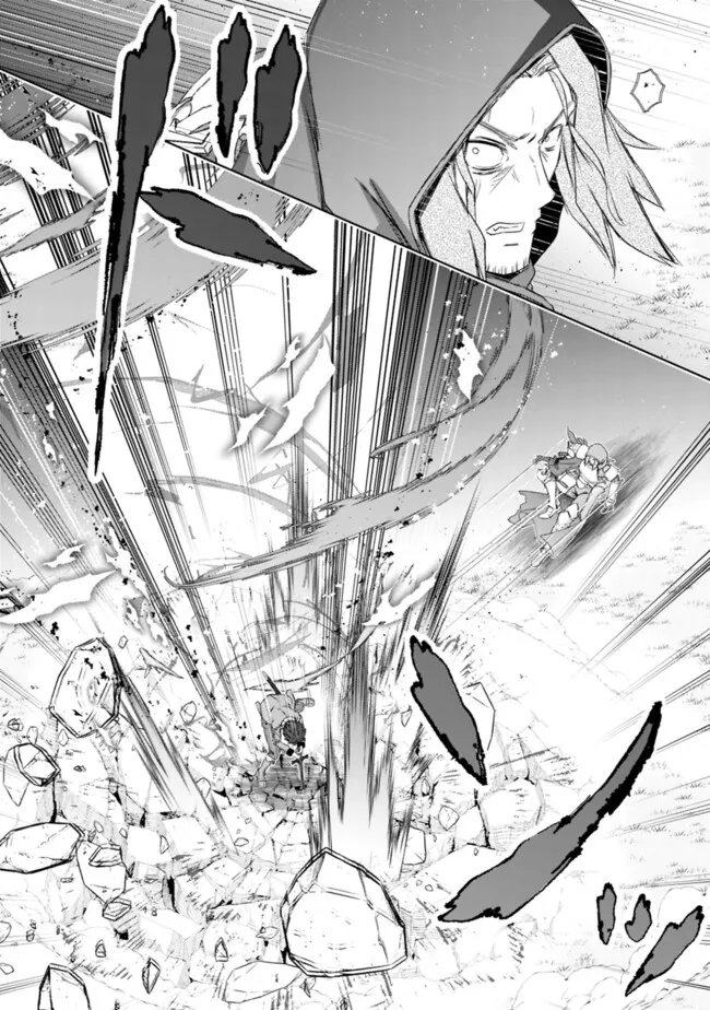 ATTOUTEKI GACHA UN DE ISEKAI WO NARIAGARU! (MANGA) - RAW Chap 63 - Pic 26