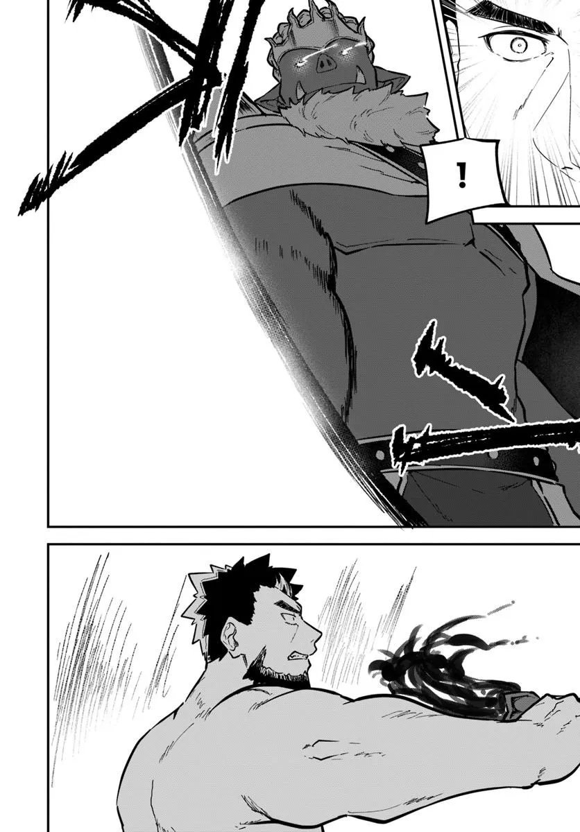 KAIGAI NO ERO DOGA SAITO DE ORE DAKE MUSHUSEI DUNGEON HAISHIN: MUSOU SHITE SPA CHA NO.1 NI NATTARA SEKAIJU NO JOSEI PERFORMER KARA BARIZOGON GA DM DE TODOKIMASHITA Chap 2 - Pic 28
