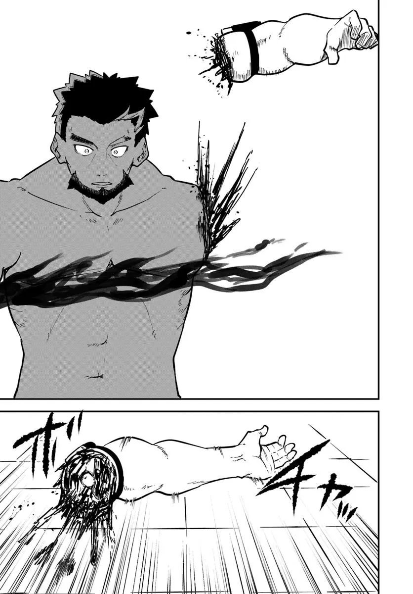 KAIGAI NO ERO DOGA SAITO DE ORE DAKE MUSHUSEI DUNGEON HAISHIN: MUSOU SHITE SPA CHA NO.1 NI NATTARA SEKAIJU NO JOSEI PERFORMER KARA BARIZOGON GA DM DE TODOKIMASHITA Chap 2 - Pic 29