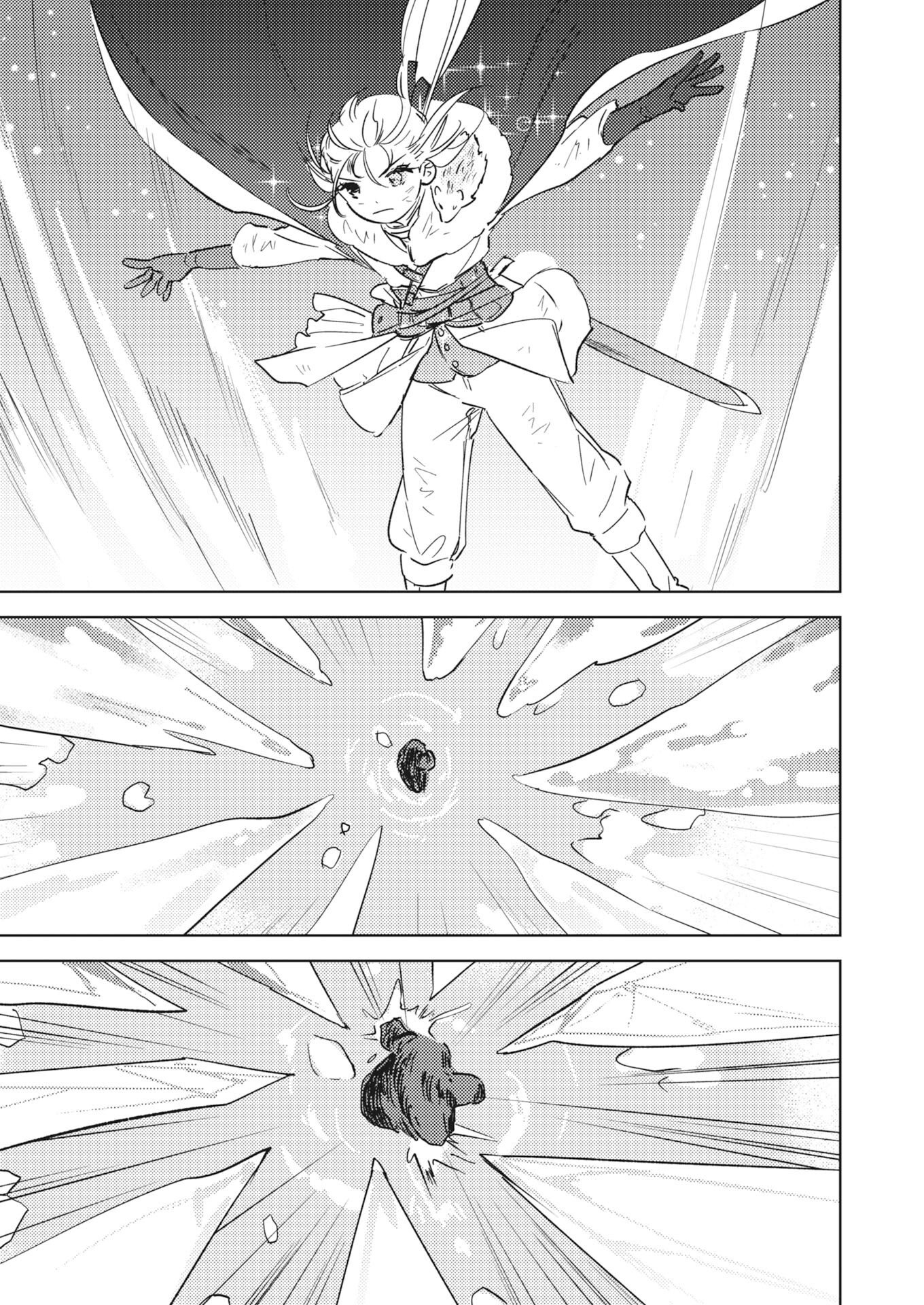 Shi ni Modori Reijou no Kari Hajime Kekkon Chap 41 - Pic 23