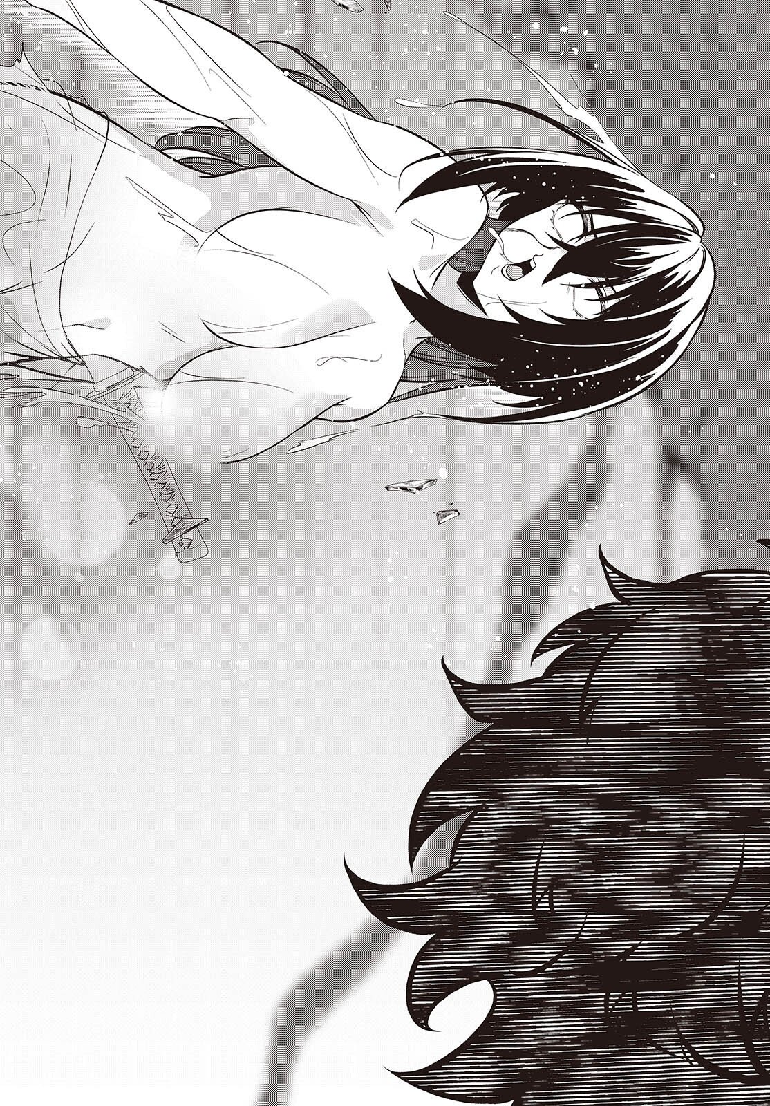 OINOCHI CHODAI! Chap 25 - Pic 22
