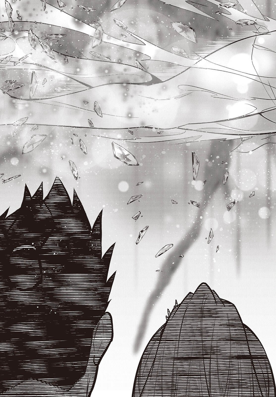 OINOCHI CHODAI! Chap 25 - Pic 23
