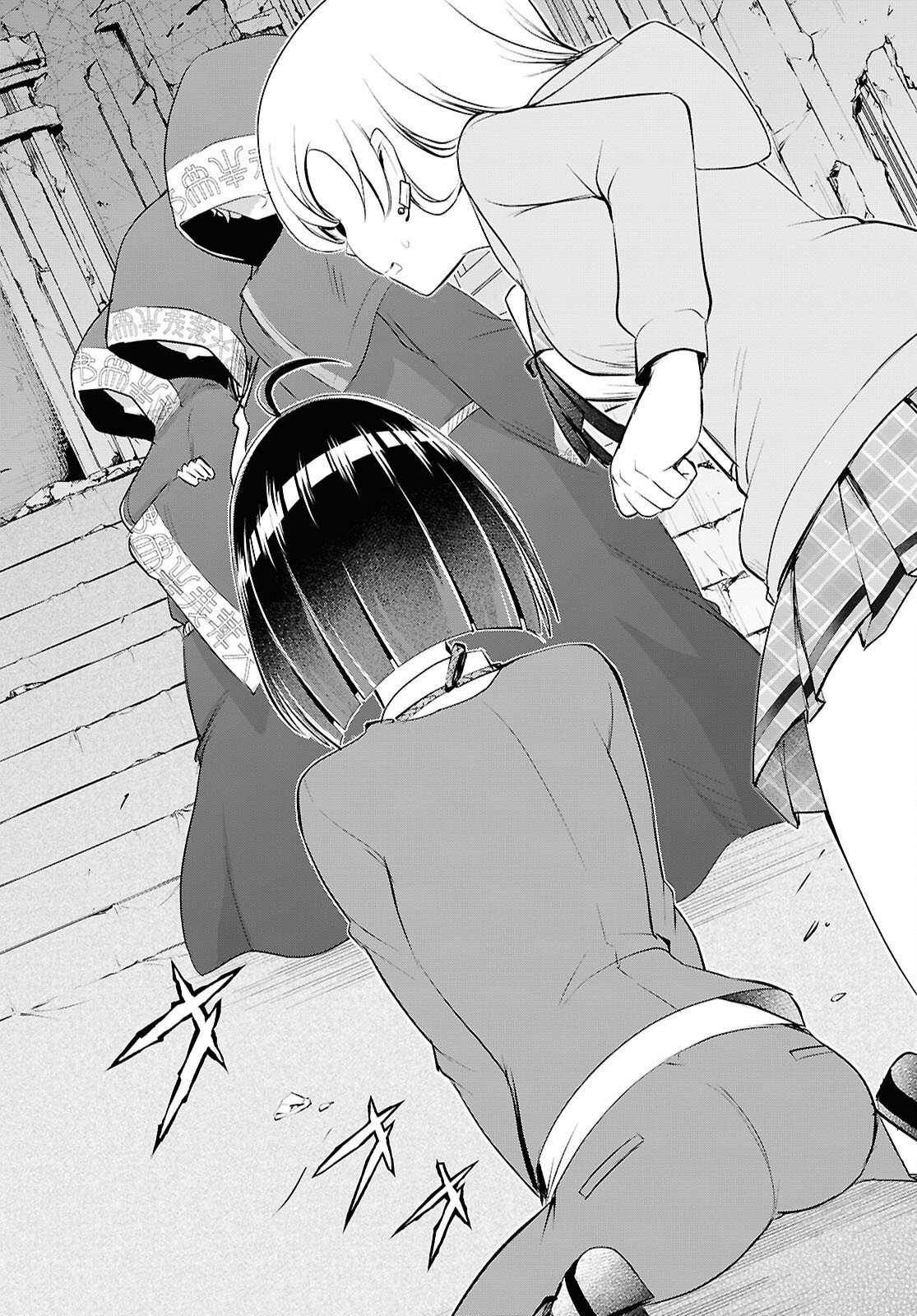 LOVE BUI! Chap 10 - Pic 44