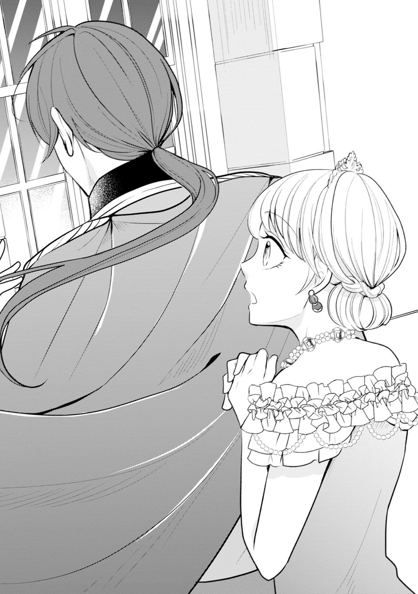 AKUYAKU REIJOU NI TENSEI SHITA HAZU GA, SHUJINKOU YORI MO DEKIAI SARETERU MITAI DESU Chap 12 - Pic 20