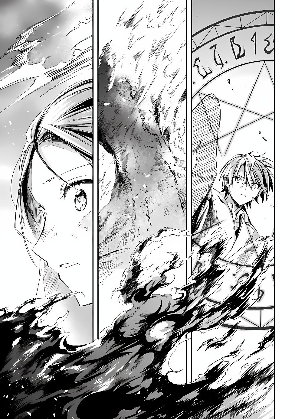 MUDAMESHI KURAI NINTEI SARETA NODE AISO O TSUKASHI, TEIKOKU NI UTSUTE SHUSSE SURU: OOKUKU NO ERAI HITONI WA SORE GA WAKARA NO DESU (MANGA) - RAW Chap 68 - Pic 15