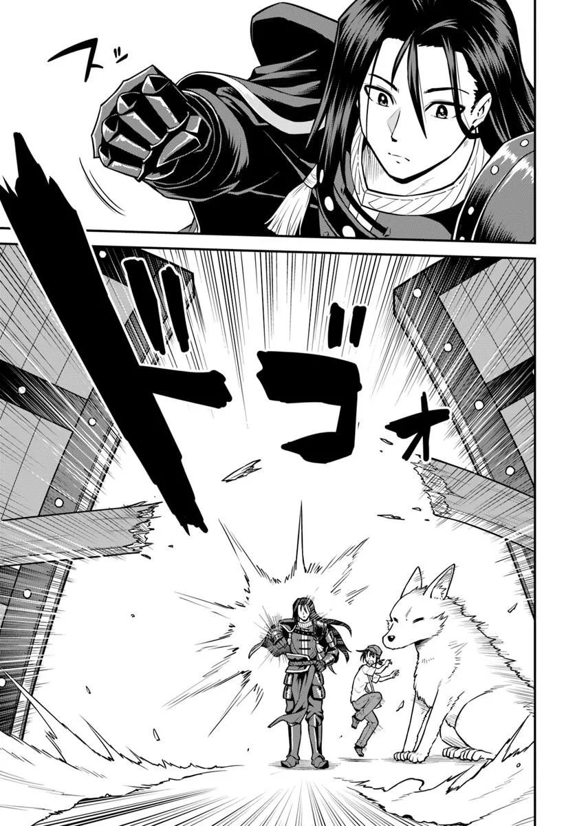 YAMA, KAIMASHITA: ISEKAI KURASHI MO WARUKUNAI Chap 25.2 - Pic 1