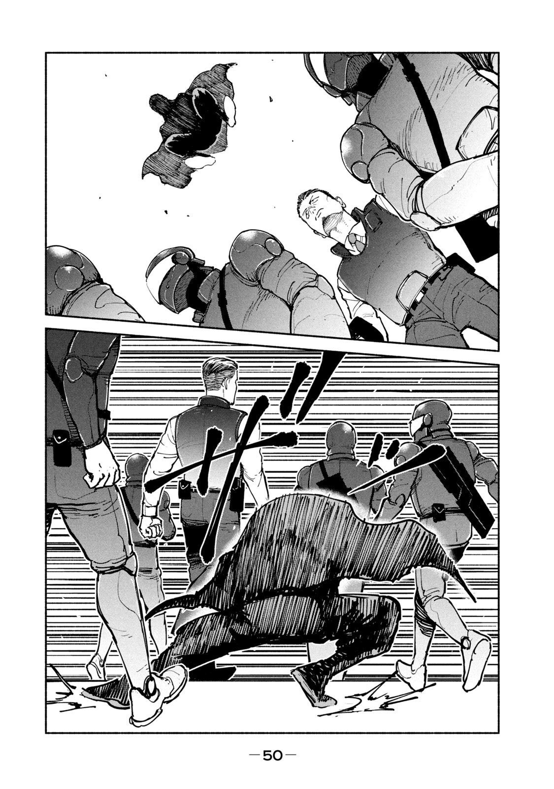 ADOU - RAW Chap 27 - Pic 16