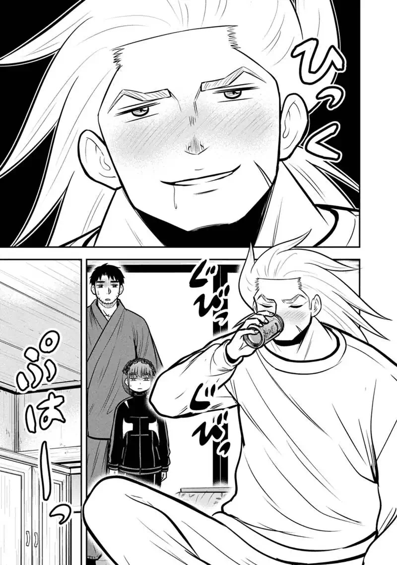 ORENCHI NI KITA ONNA KISHI TO: INAKAGURASHI SURU KOTO NI NATTA KEN - RAW Chap 182 - Pic 5