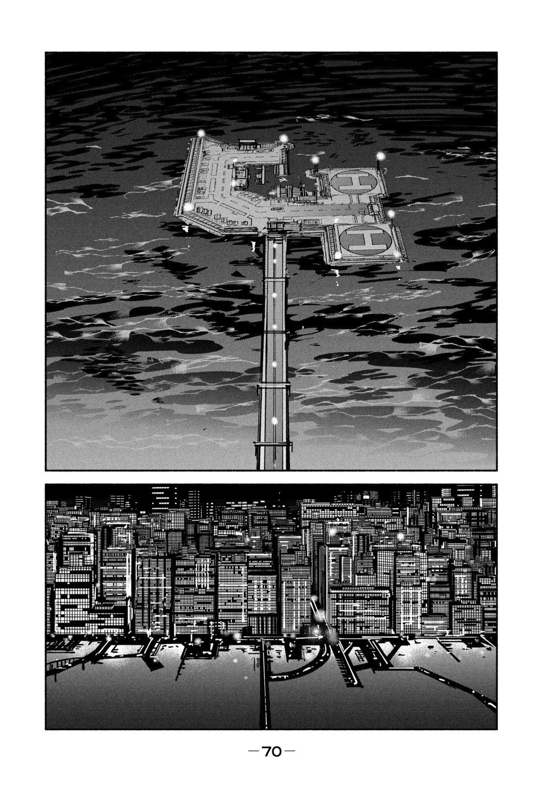 ADOU - RAW Chap 27 - Pic 36