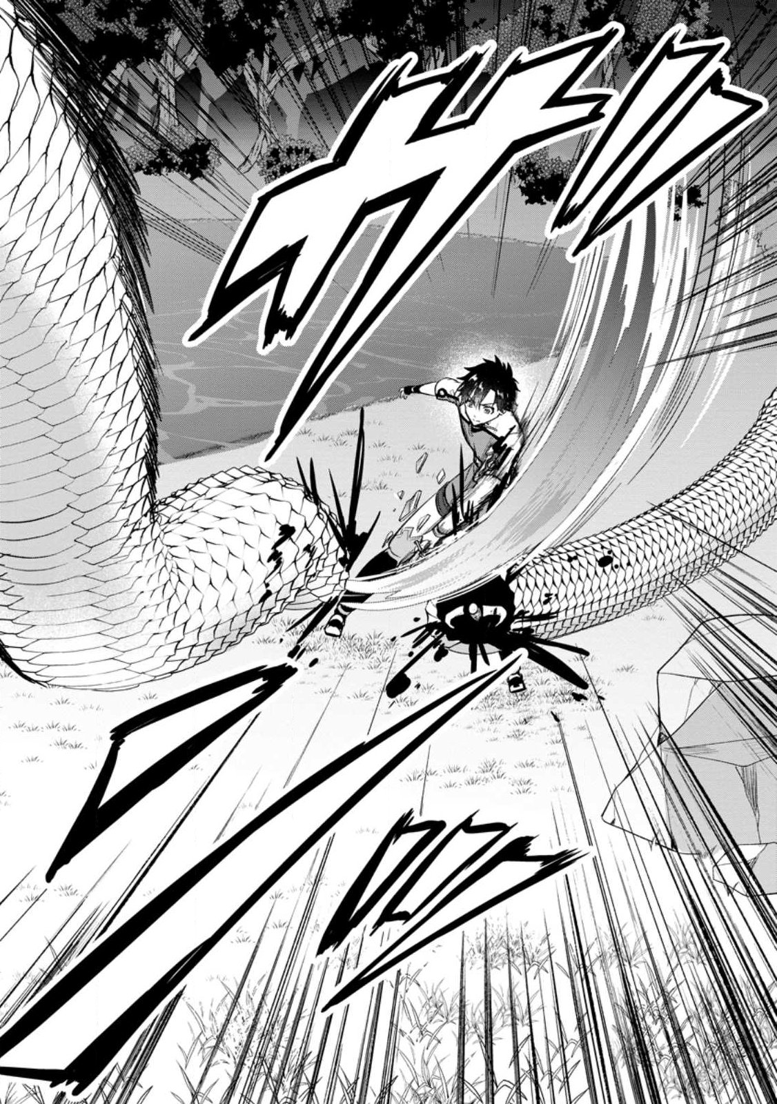 NISE SEKAI TENSEI Chap 2.2 - Pic 7