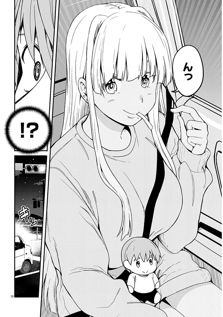 INAKA NO KURO GAL JK TO KEKKON SHIMASHITA Chap 29.2 - Pic 8