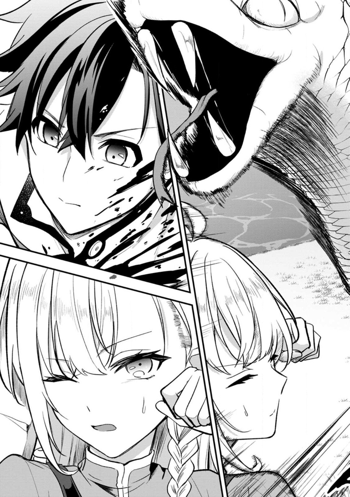 NISE SEKAI TENSEI Chap 2.2 - Pic 8