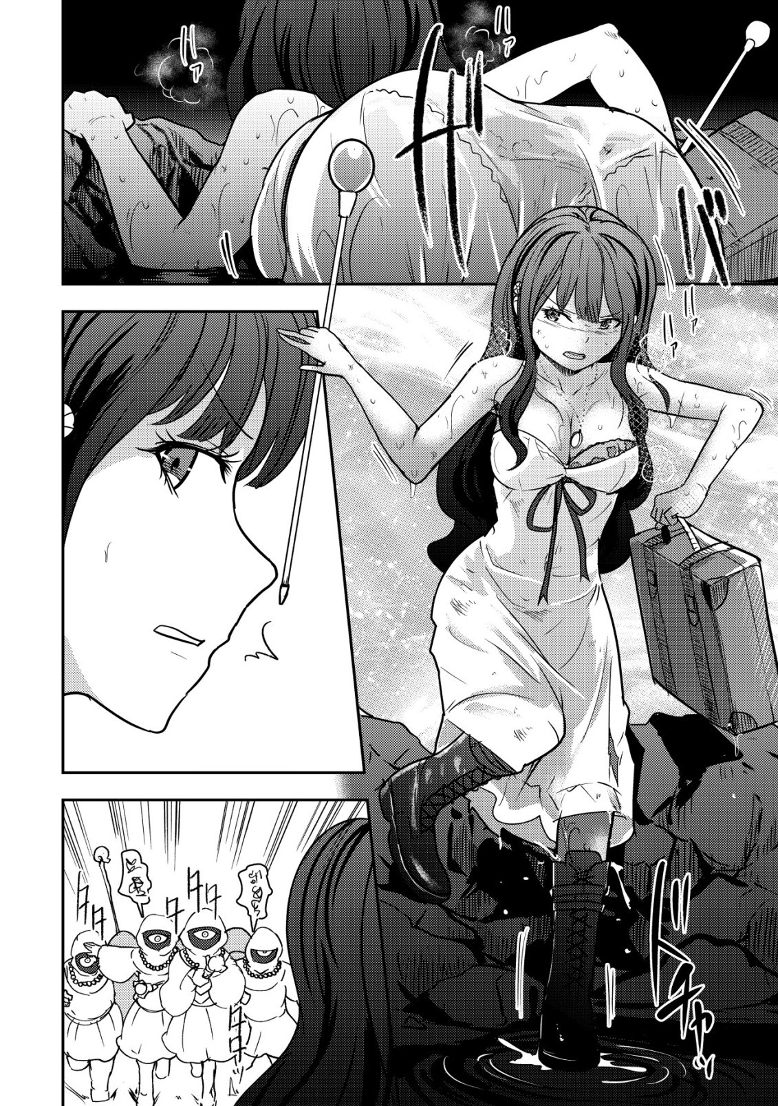 35-SAI NO SENTAKU: ISEKAI TENSEI O ERANDA BAAI Chap 54 - Pic 10