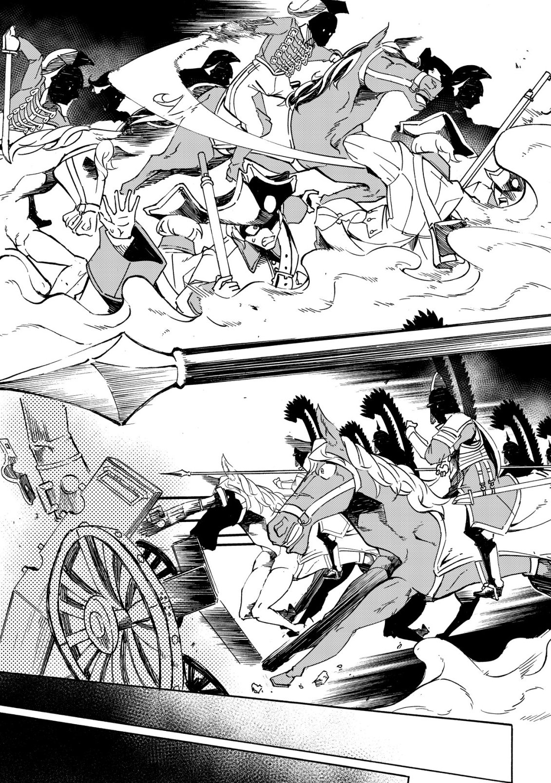 CANNON LADY - HOUHEI REIJOU SENKI Chap 22 - Pic 13
