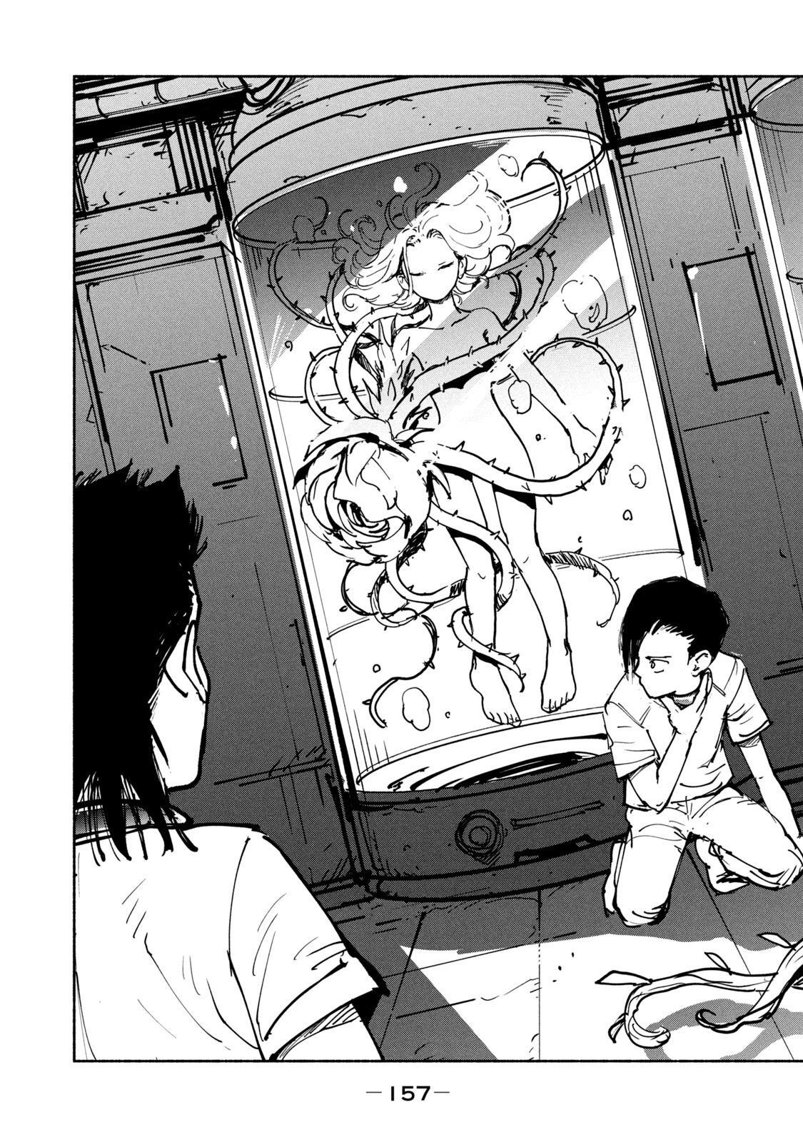 ADOU - RAW Chap 31 - Pic 5