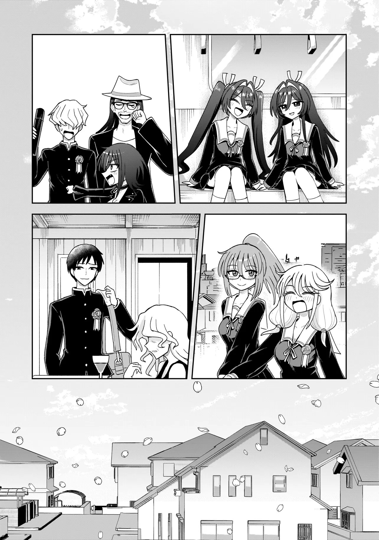 KAIIBU ~ M-KEN Y-SHI NO KAI GENSHOU NI TSUITE~ RAW Chap 33 - Pic 22