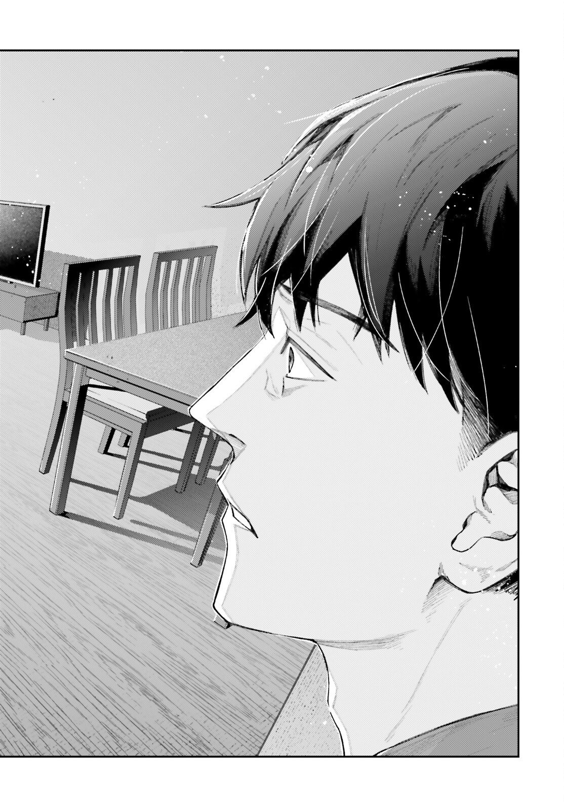 KOUMUIN, NAKATA SHINOBU NO AKUTOKU Chap 1 - Pic 38