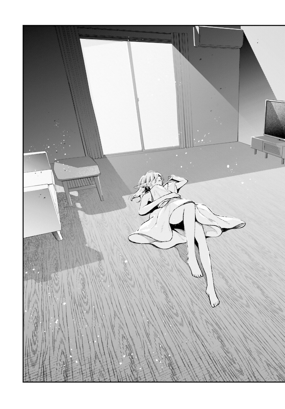 KOUMUIN, NAKATA SHINOBU NO AKUTOKU Chap 1 - Pic 39