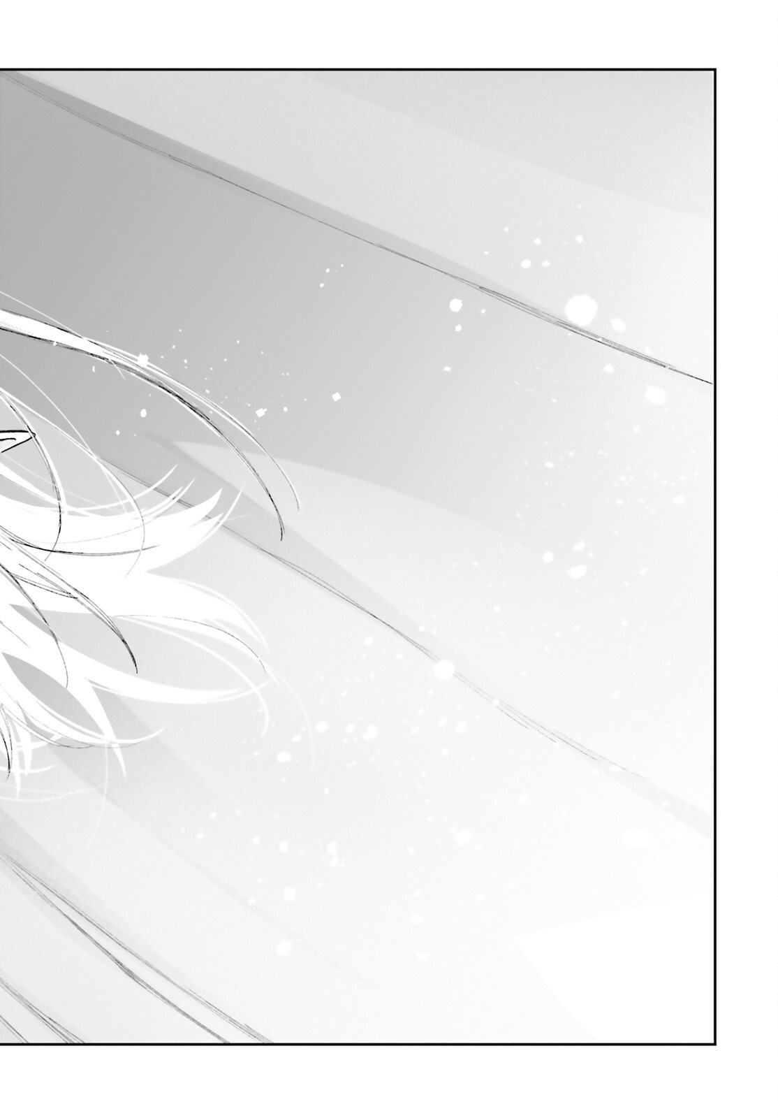 KOUMUIN, NAKATA SHINOBU NO AKUTOKU Chap 2 - Pic 22