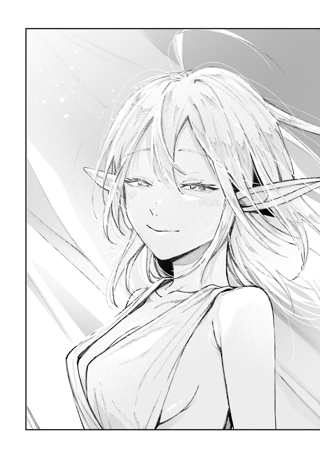 KOUMUIN, NAKATA SHINOBU NO AKUTOKU Chap 2 - Pic 23