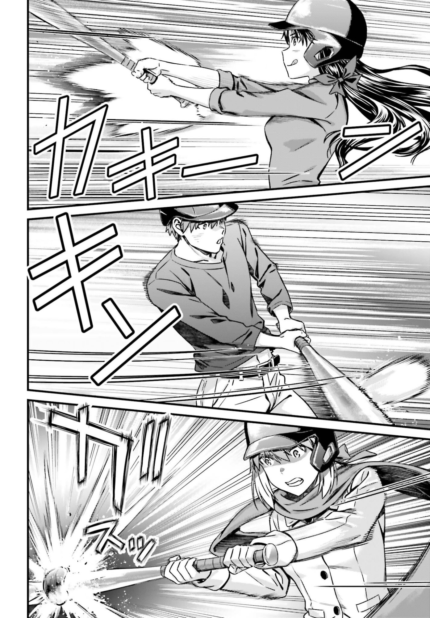 FATE/STAY NIGHT［UNLIMITED BLADE WORKS］ Chap 40 - Pic 4