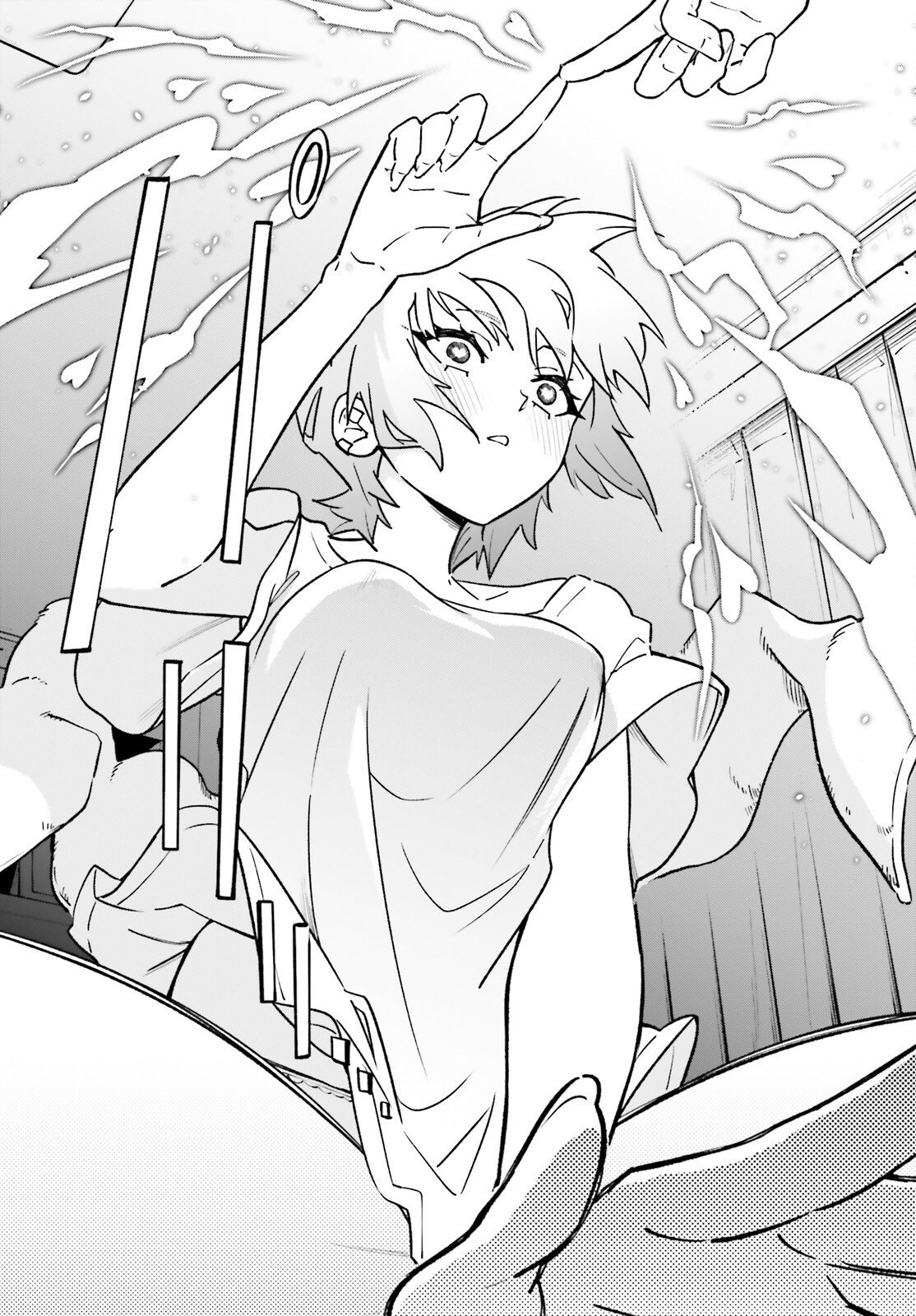 KIWAMETE KENZENNA BISHOJO LEVEL UP Chap 5 - Pic 16