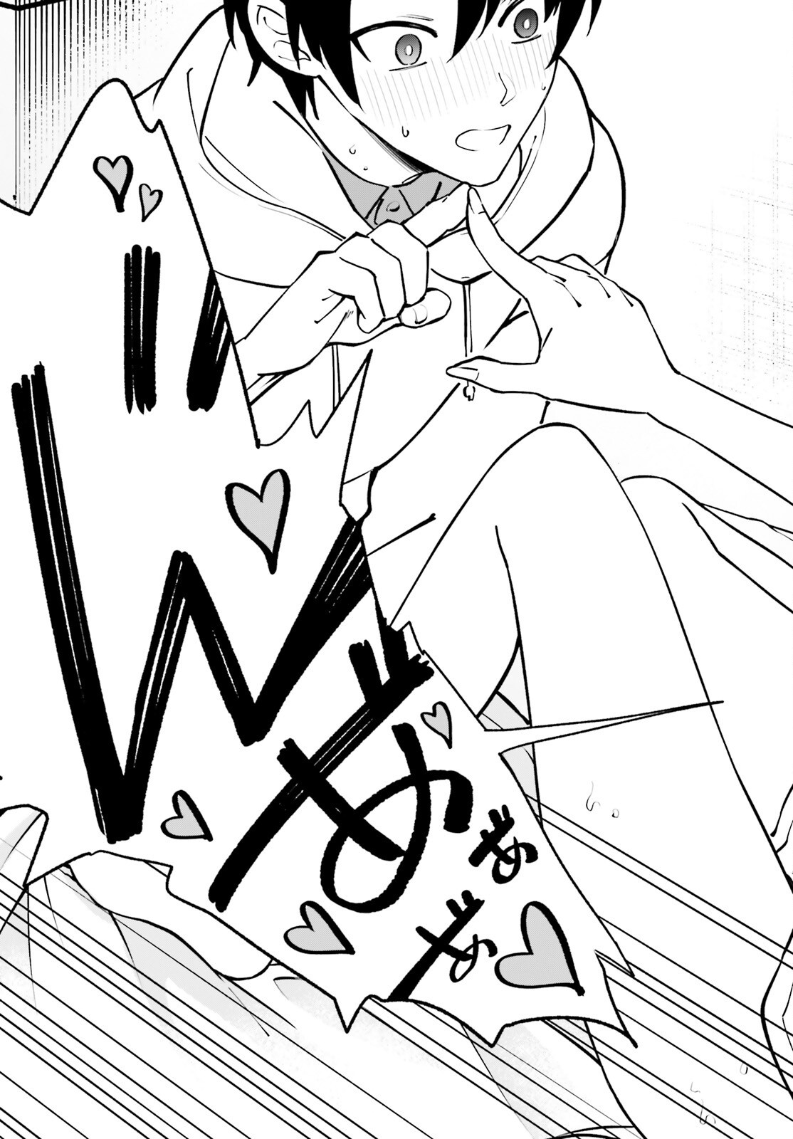KIWAMETE KENZENNA BISHOJO LEVEL UP Chap 5 - Pic 19