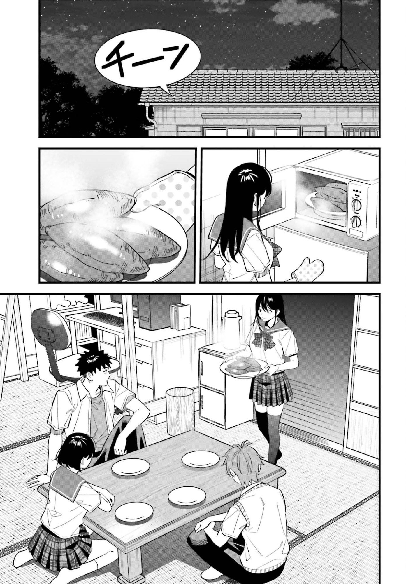OSANANAJIMI NO KOUKOUSEI NO AIDA NI NIKUTAI KANKEI WA SEIRITSU SURU KA. - RAW Chap 34 - Pic 21