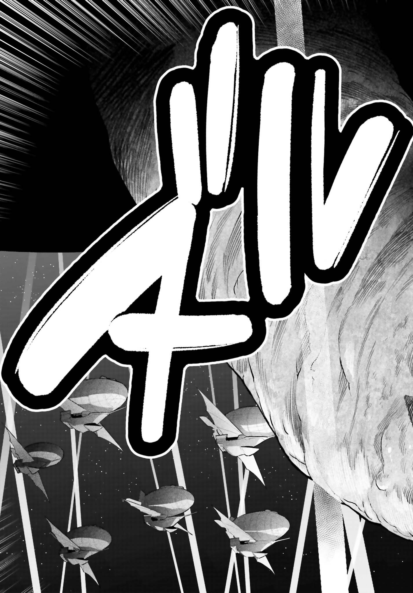 GENKAI KOE NO TENPU WA, TENSEISHA NI SHIKA ATSUKAENAI (MANGA) Chap 66 - Pic 17