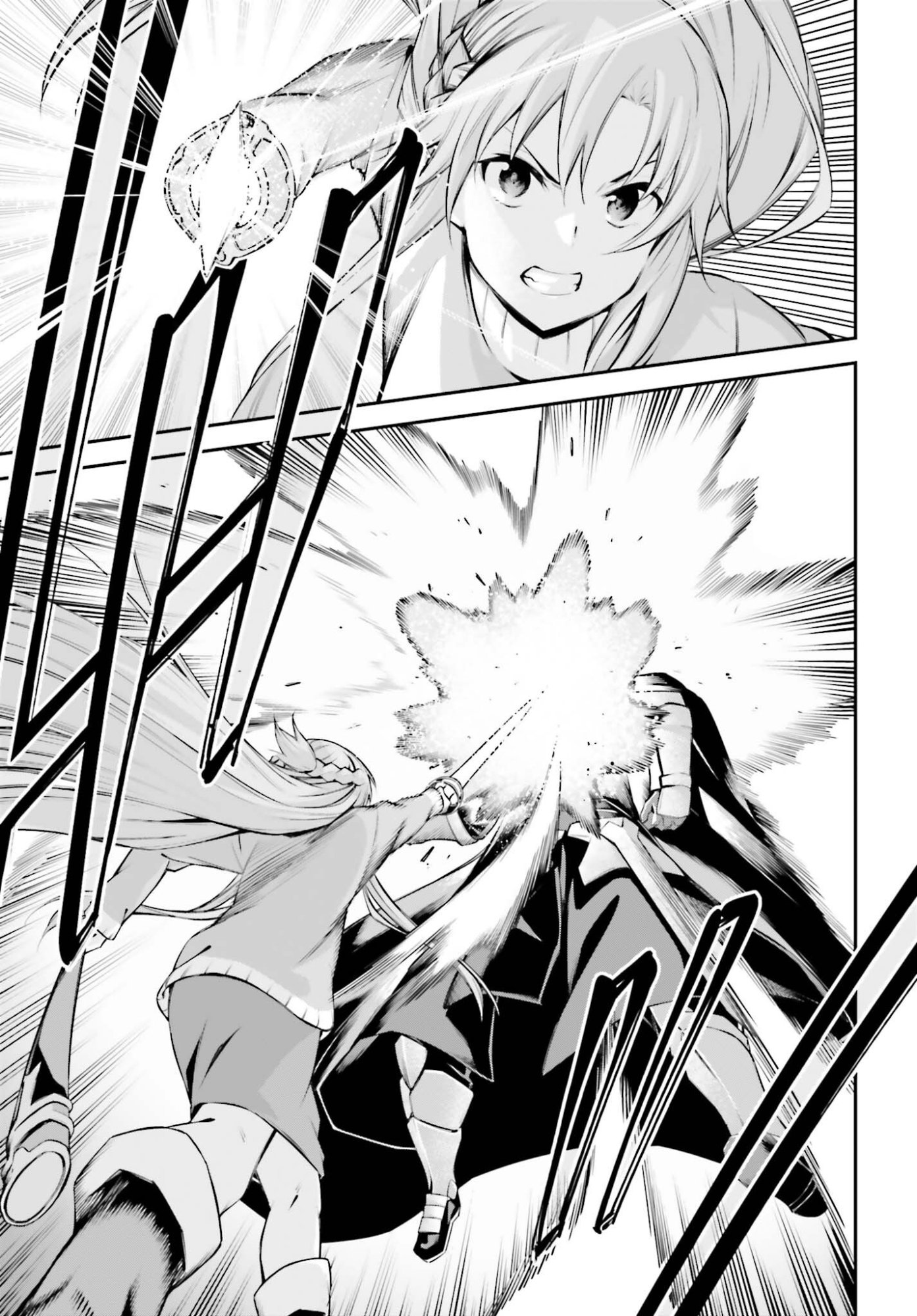 SWORD ART ONLINE: AINCRAD Chap 54 - Pic 13