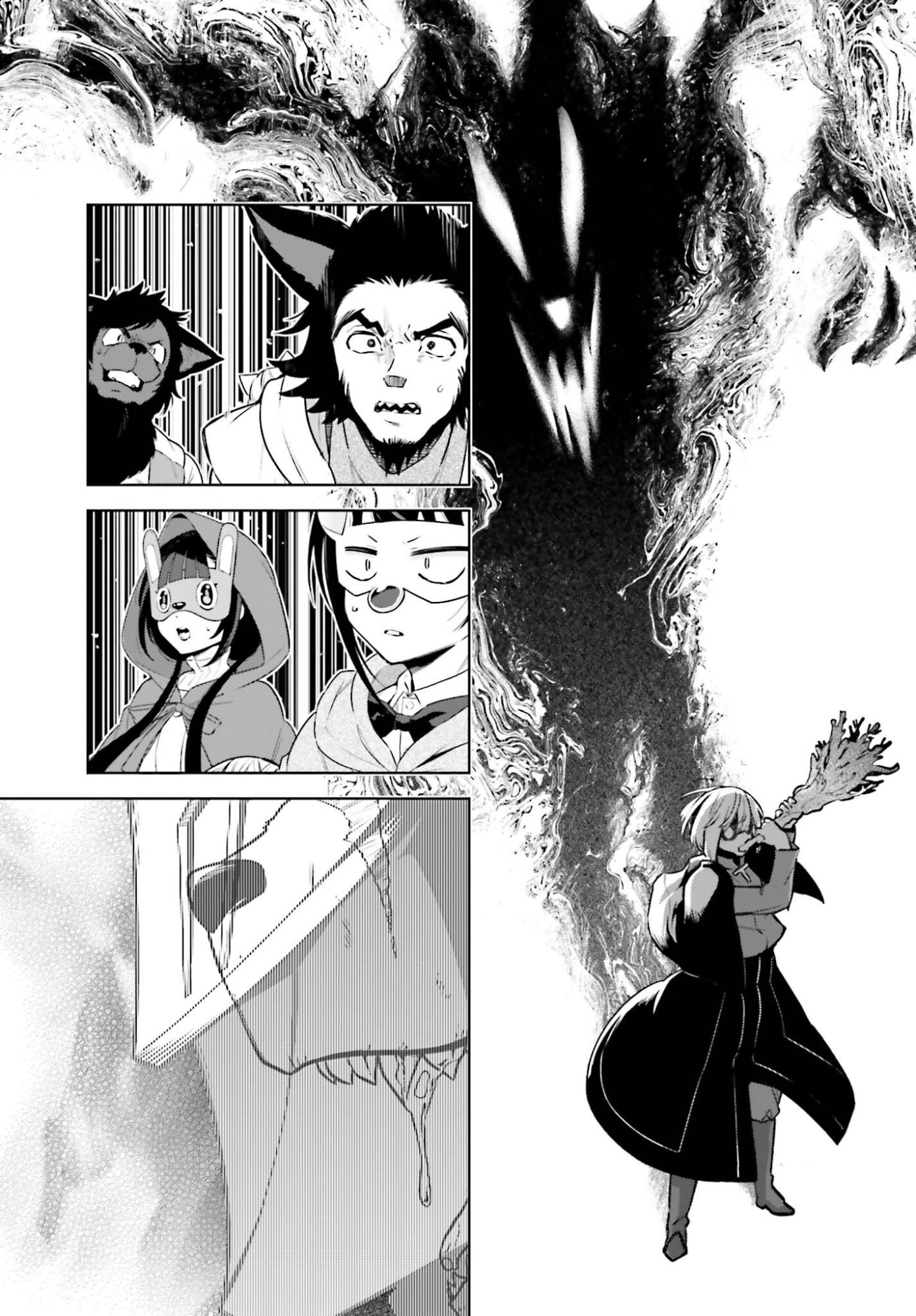 KIRAWARE OUJI NO YARINAOSHI Chap 39 - Pic 19