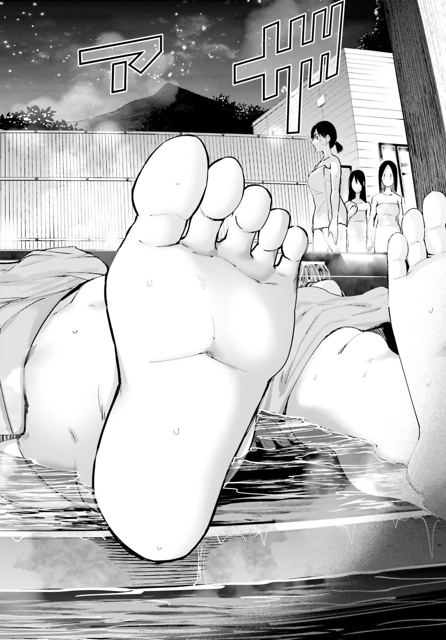 TONARINO FUTOMOMOSAN Chap 10 - Pic 14