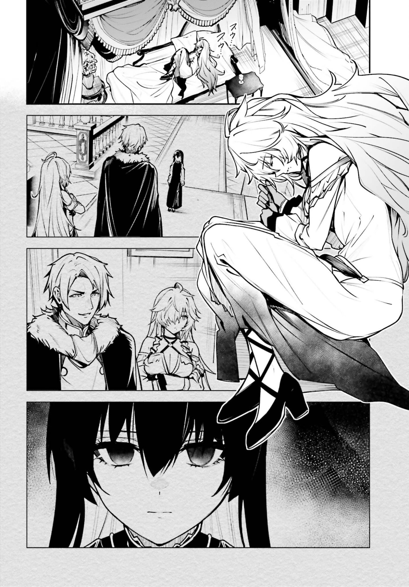 UNNAMED MEMORY (MANGA) - RAW Chap 60 - Pic 18