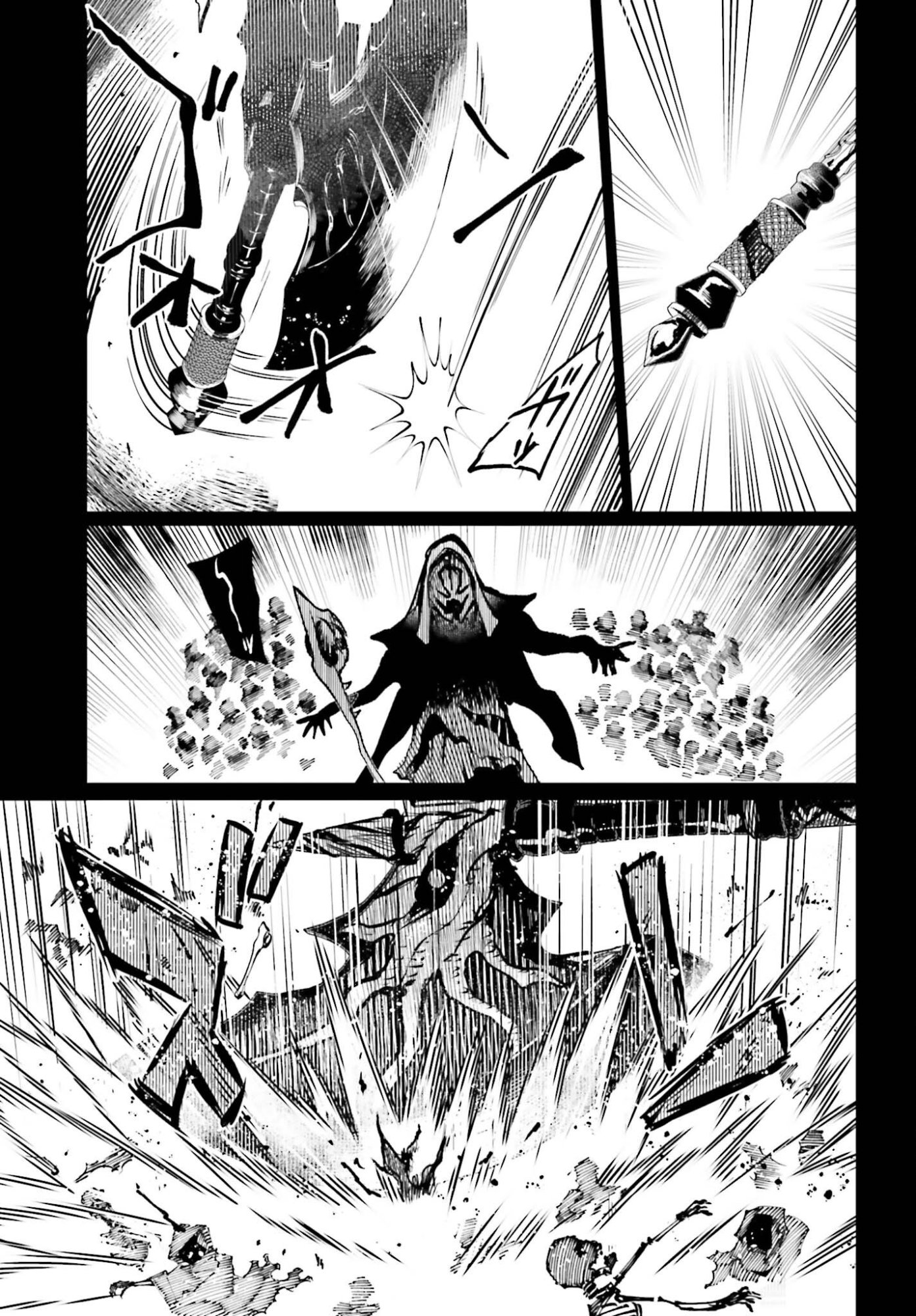 DANSHI KINSEI GAME SEKAI DE ORE GA YARUBEKI YUITSU NO KOTO HYAKU GO NO MA NI HASAMARU OTOKO TOSHITE TENSEI SHITESHIMAIMASHITA Chap 18 - Pic 7