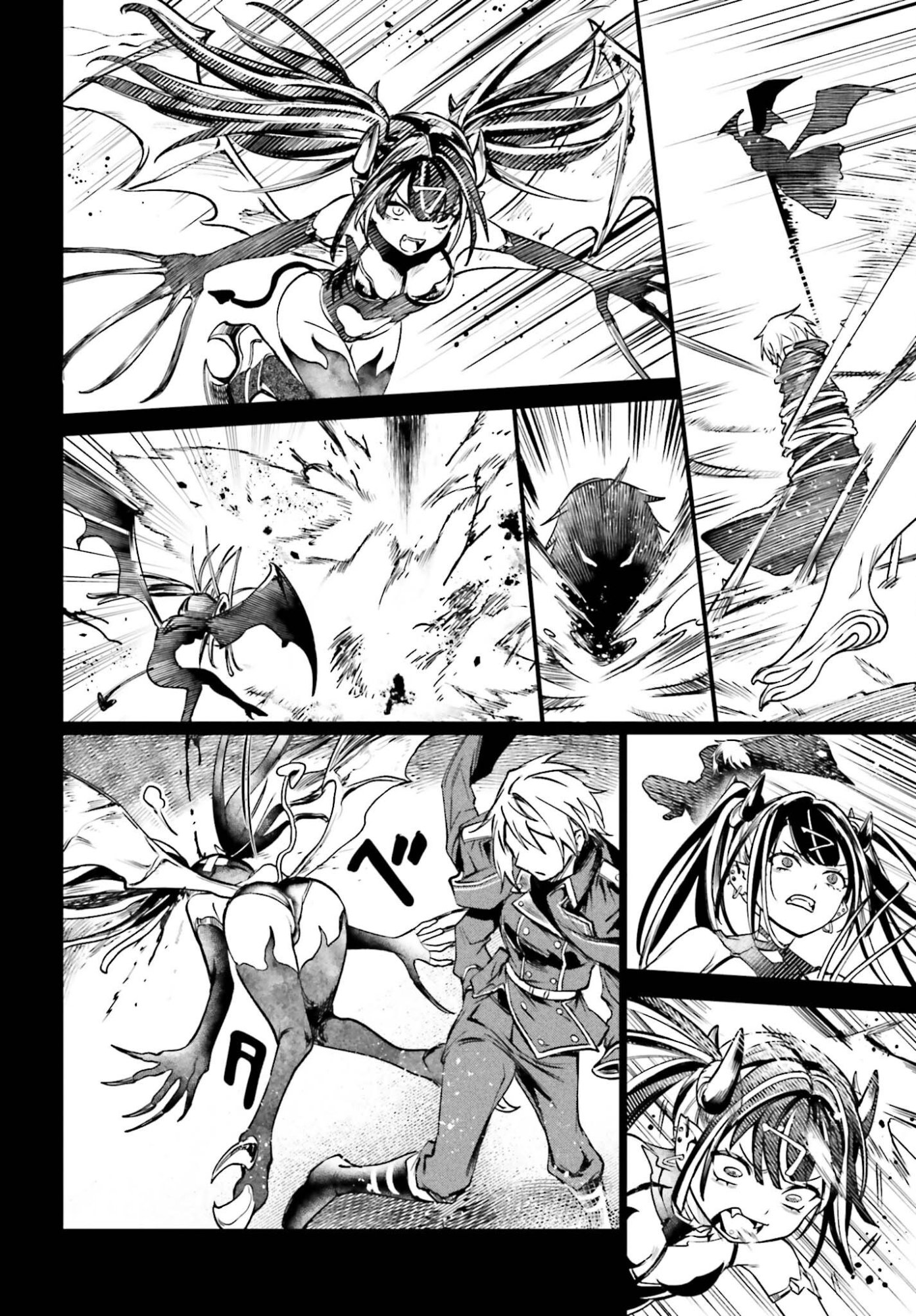 DANSHI KINSEI GAME SEKAI DE ORE GA YARUBEKI YUITSU NO KOTO HYAKU GO NO MA NI HASAMARU OTOKO TOSHITE TENSEI SHITESHIMAIMASHITA Chap 18 - Pic 8