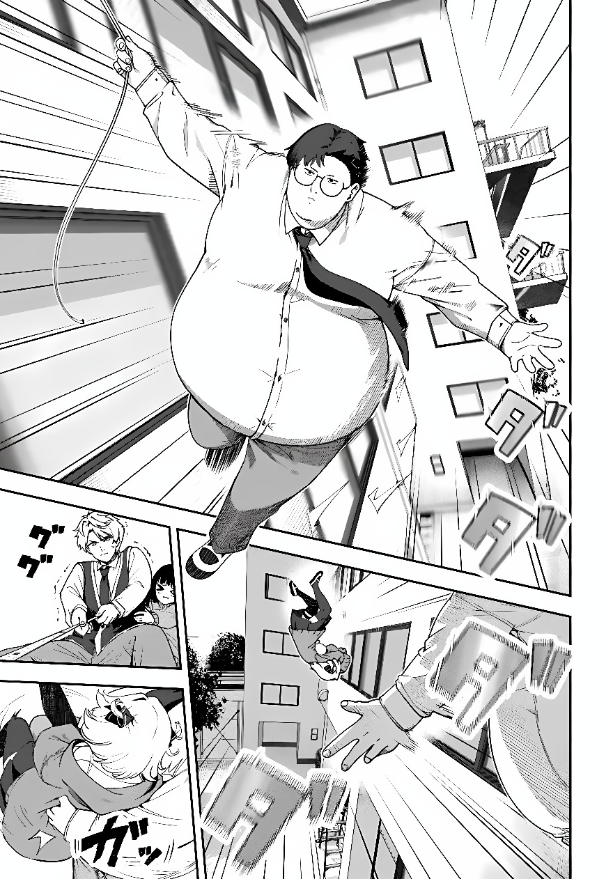 JUUMONJI-KUN SHIKA MIENAI!! Chap 4 - Pic 11