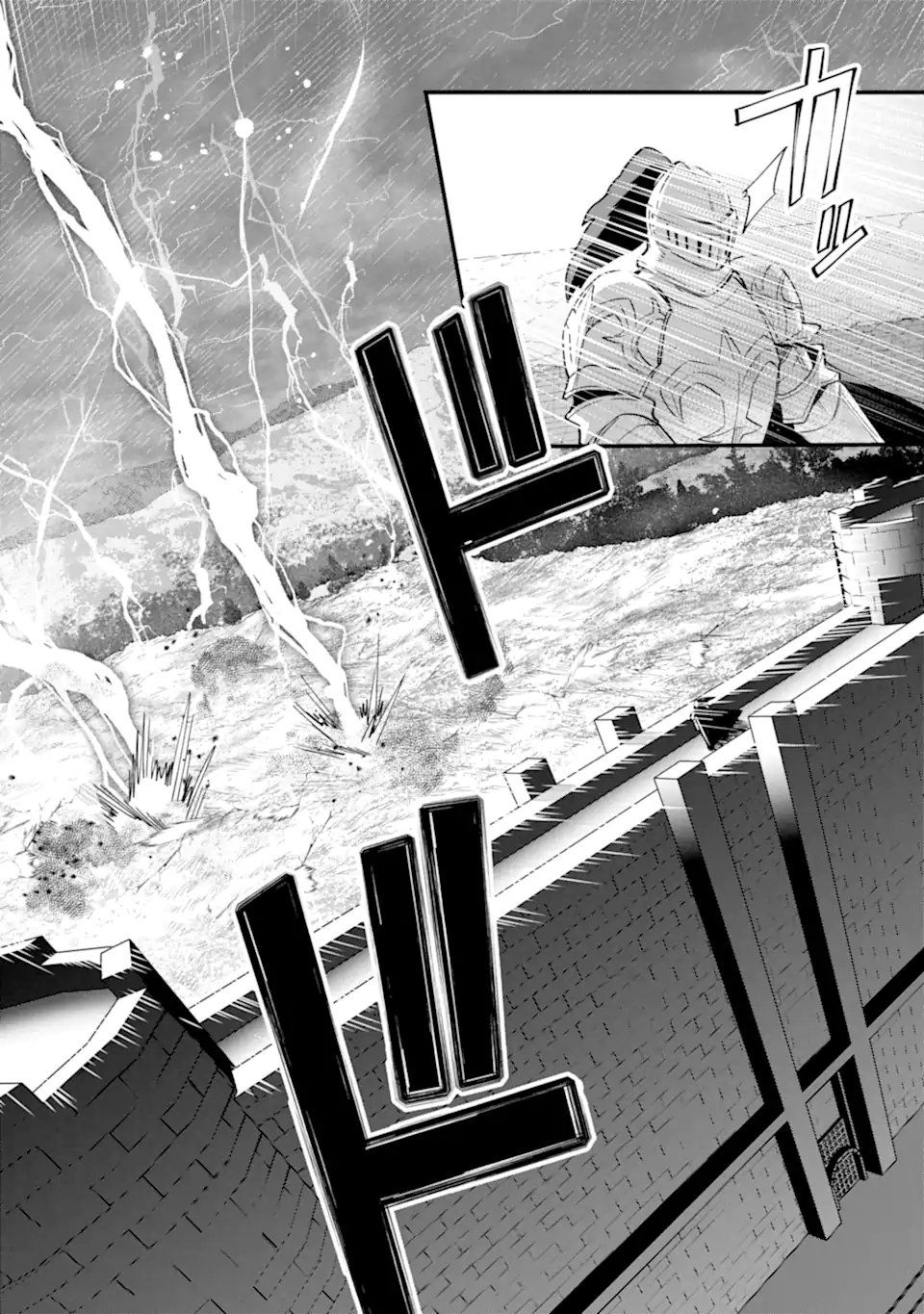 NIDO TENSEI SHITA SHOUNEN WA S RANK BOUKENSHA TOSHITE HEION NI SUGOSU - ZENSE GA KENJA DE EIYUU DATTA BOKU WA RAISE DEWA JIMINI IKIRU Chap 56.1 - Pic 4