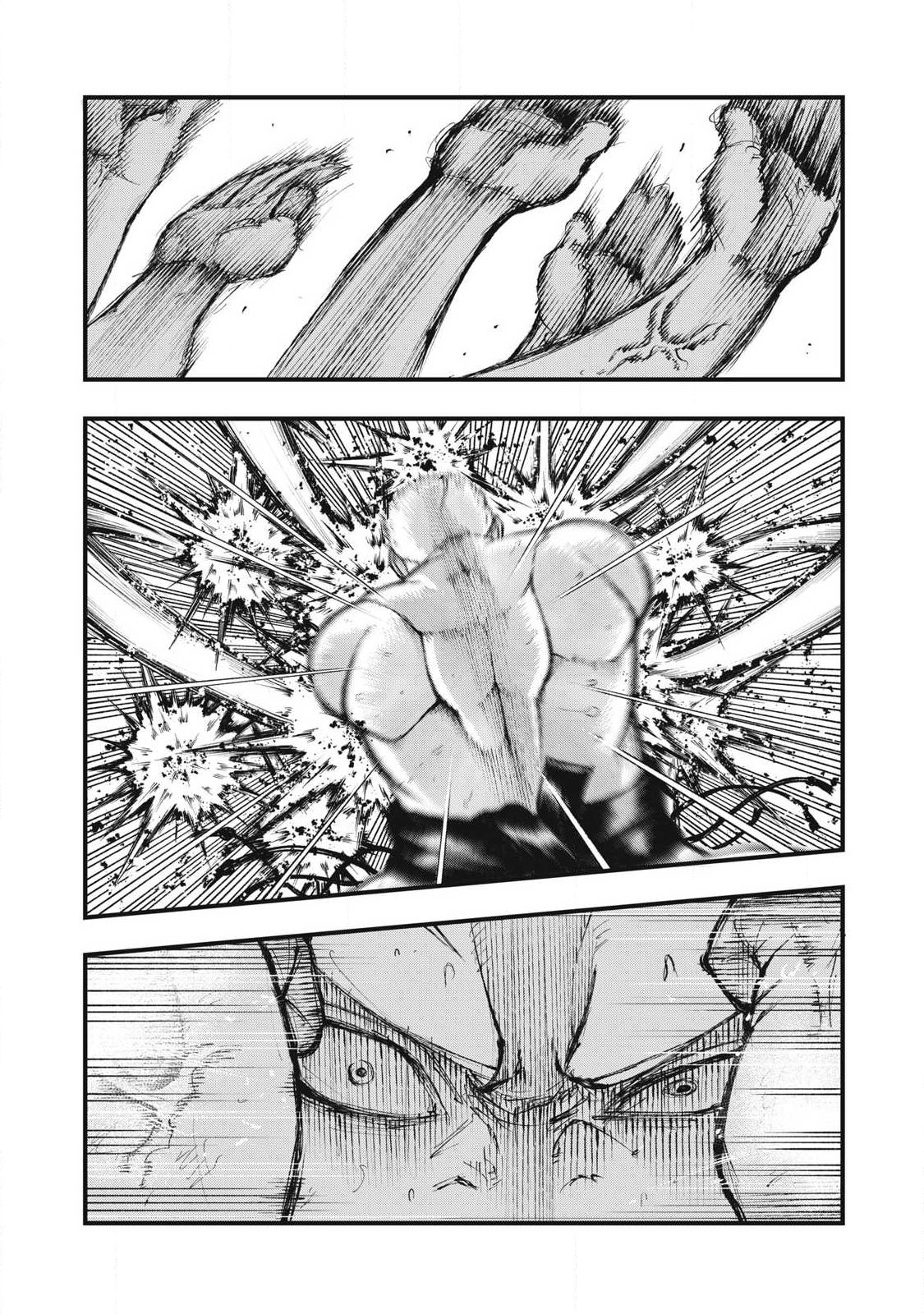 KAKURIKI Chap 22 - Pic 4