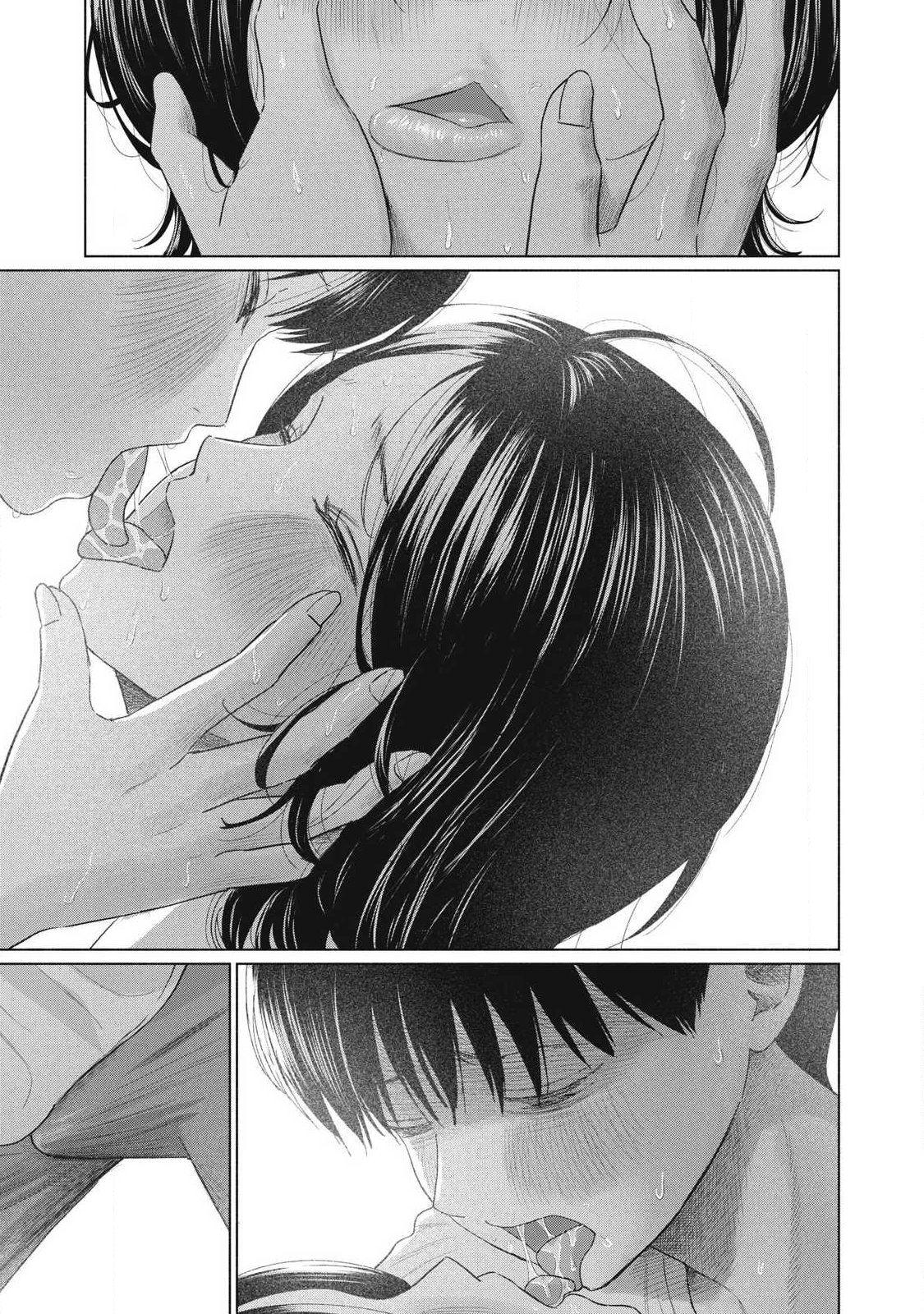 MINNA NO KISS CLUB Chap 35 - Pic 5