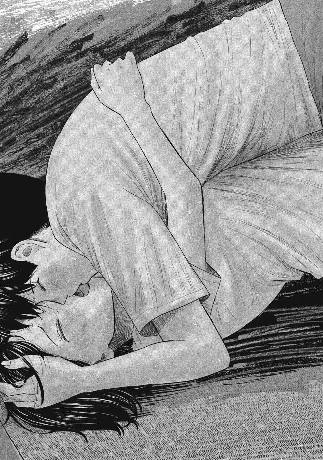 MINNA NO KISS CLUB Chap 35 - Pic 8